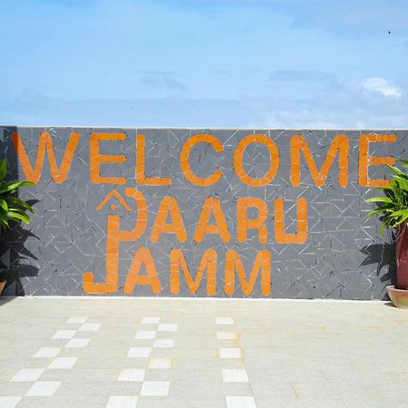 다카르 Daaru Jamm 아파트 외부 사진